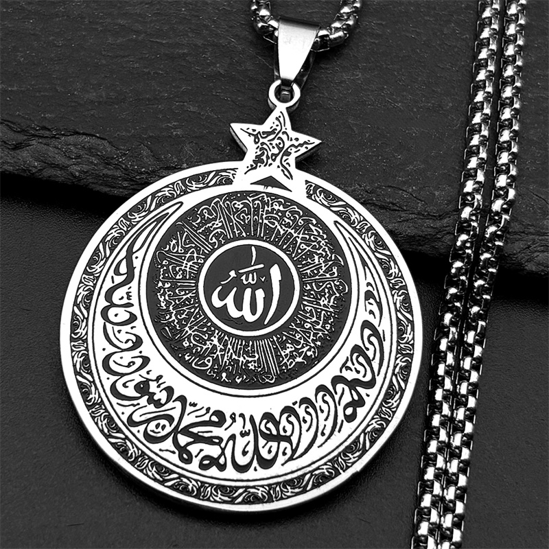 Allah Quran Arabic Letter Pent - Kids Quran Toys ulasan dan harga