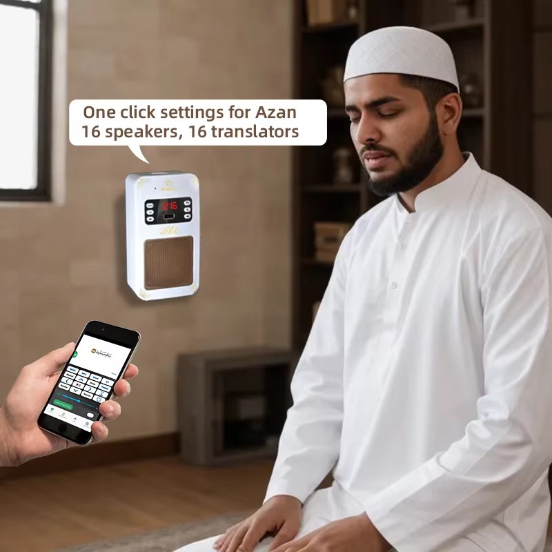 Night Light Quran Azan Clock I - Kids Quran Toys ulasan dan harga