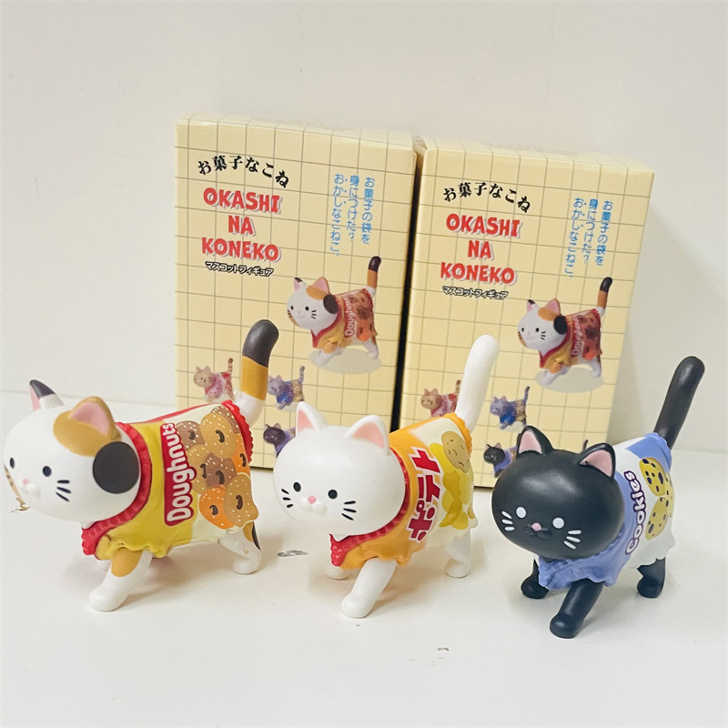 Cute Cat Blind Box Wearing Can - Kids Toys Xmas ulasan dan harga