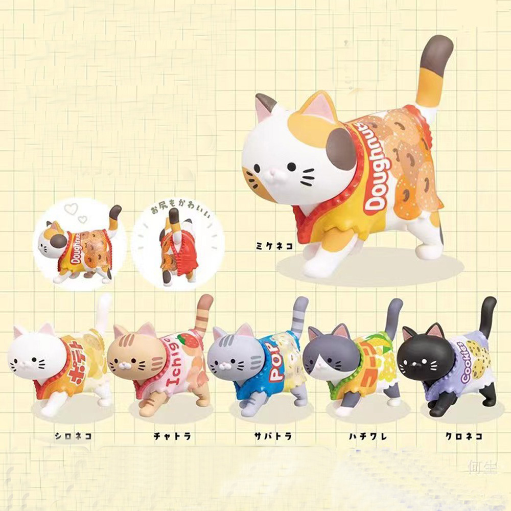 Cat Themed Blind Box Candy Pac - Kids Toys Xmas ulasan dan harga