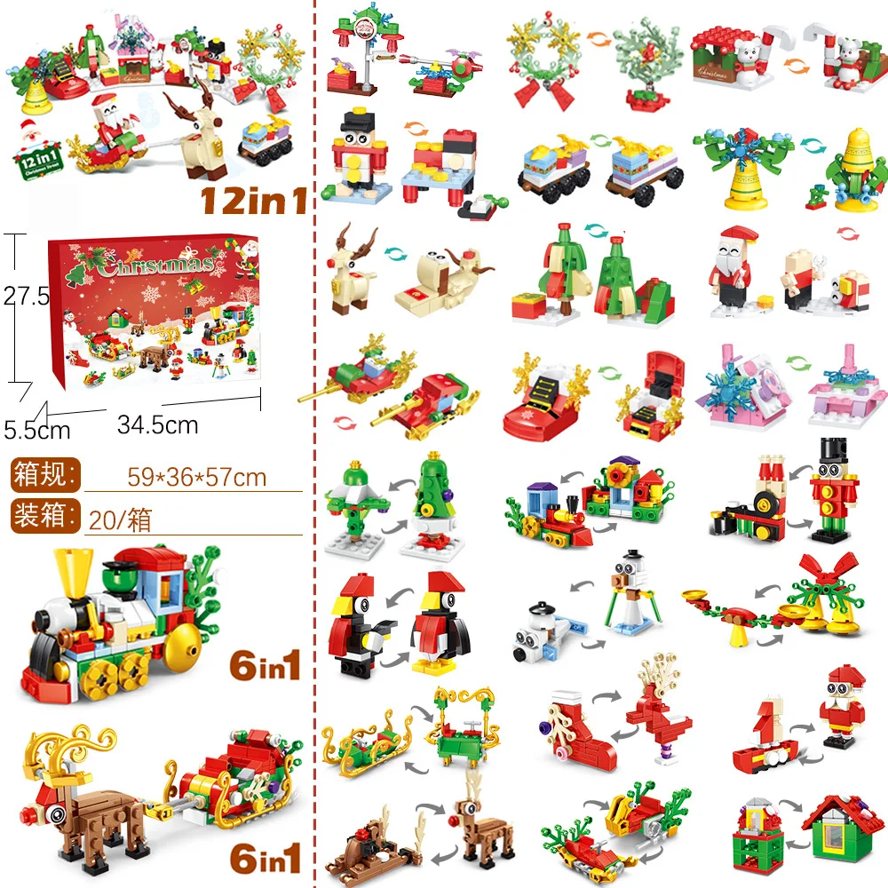 New 24Years Christmas building - Kids Toys Xmas ulasan dan harga