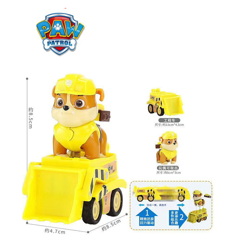 Paw Patrol Puppy Patrol Patrul - Kids Toys 3 Year Old ulasan dan harga